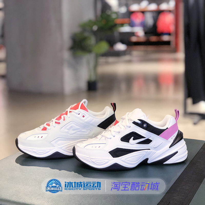 nike耐克女鞋m2k老爹鞋