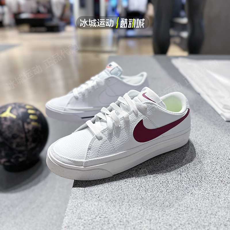 Nike/耐克女子夏季板鞋