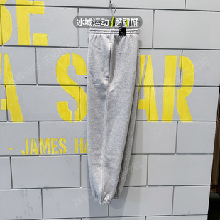 Adidas/阿迪达斯冬季男子休闲运动加绒针织束腿长裤IJ6882 IB4048