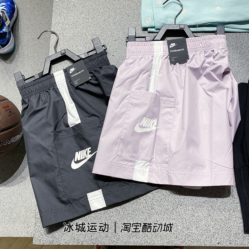 Nike/耐克女子夏季新款运动跑步梭织透气短裤 CJ1689-010-576-封面