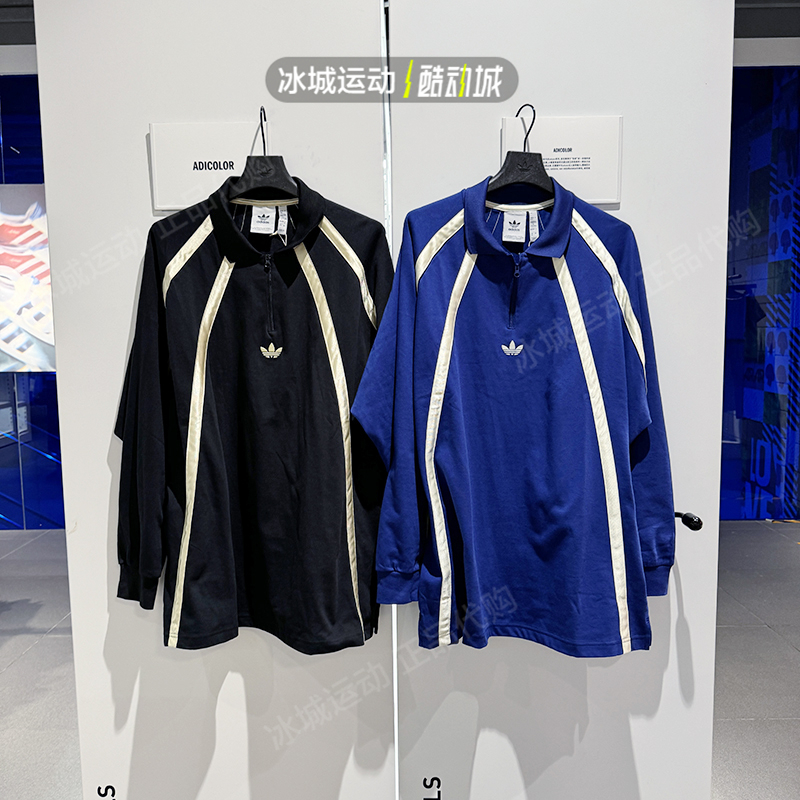 Adidas阿迪达斯男女宽松休闲外套