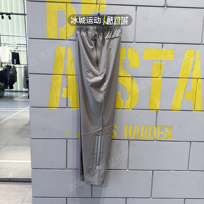 阿迪达斯三叶草男子运动休闲长裤