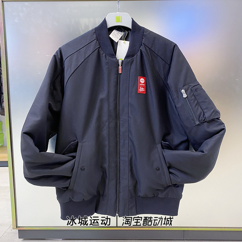 Adidas阿迪达斯外套男子春季NEO防风保暖棉服棒球服外套 HC9727-封面