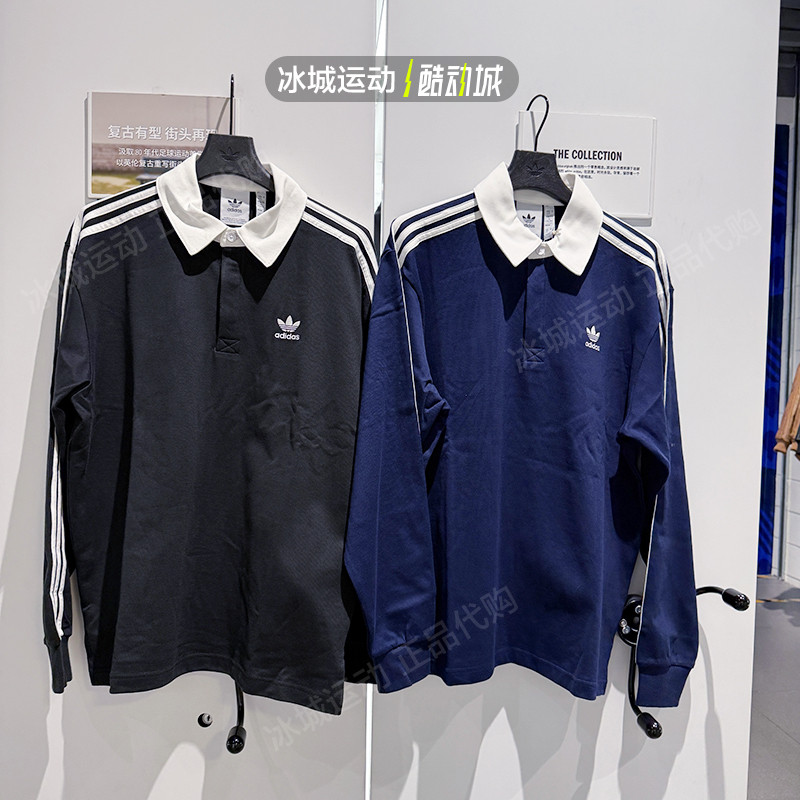 三叶草男子长袖T恤IZ4806