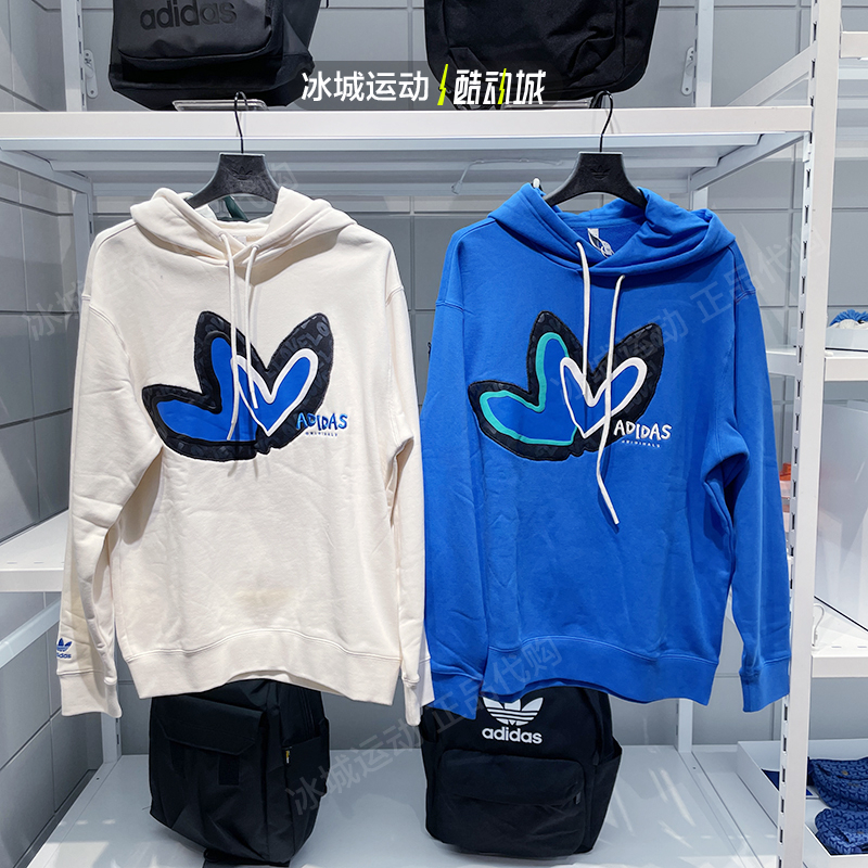 Adidas阿迪达斯三叶草VDAY HOODY连帽爱心套头外套IK8650 IK8649 运动服/休闲服装 运动卫衣/套头衫 原图主图