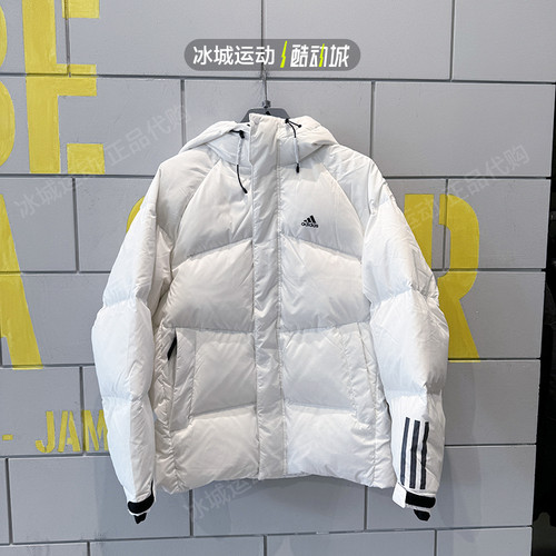 Adidas/阿迪达斯连帽保暖羽绒服