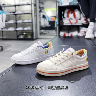 鸳鸯低帮运动休闲板鞋 正品 阿迪达斯NEO男女 H01054 Adidas GZ0814