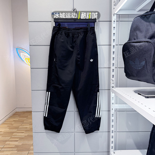 adidas阿迪达斯三叶草2025年春季男子运动休闲长裤JC5172