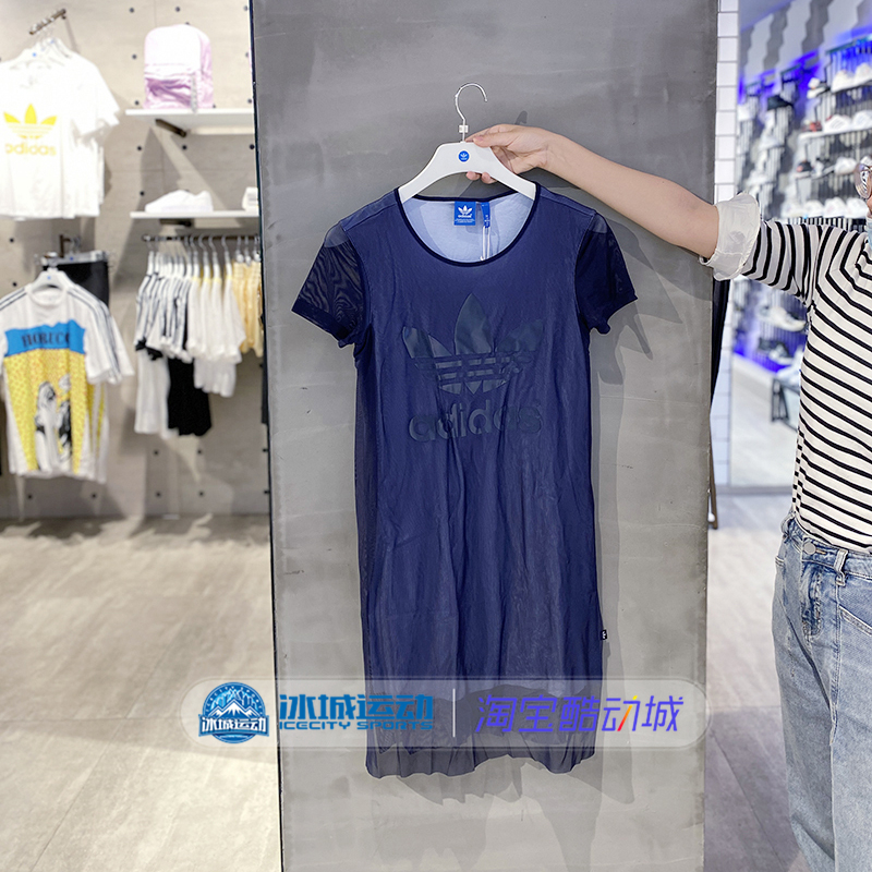 【断码特惠】Adidas阿迪达斯三叶草女装运动休闲透气连衣裙AB2791