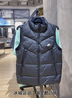 NIKE/耐克秋冬男子保暖防风羽绒马甲背心DV1136-010 FB8184-010