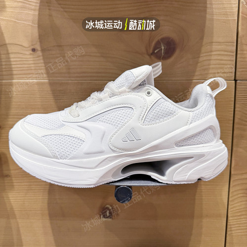 阿迪达斯女鞋厚底增高休闲运动鞋