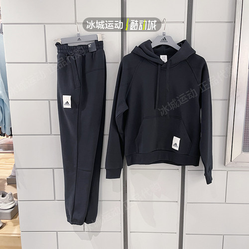 Adidas/阿迪达斯男子运动套装连帽加绒外套束腿长裤IA9367 IA9342