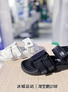 1/8adidas/阿迪达斯三叶草男女运动休闲魔术贴凉鞋 S75382 CG6151