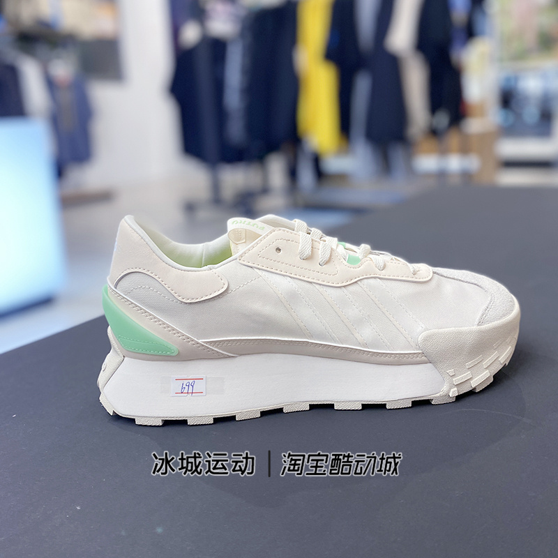 Adidas/阿迪达斯NEO男女鞋Futro Mixr休闲运动减震跑步鞋GY4735 运动鞋new 运动休闲鞋 原图主图