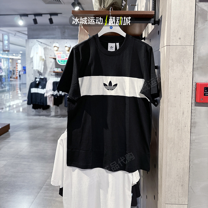 Adidas/阿迪达斯三叶草男秋季印花透气宽松休闲运动短袖T恤HZ0703 运动服/休闲服装 运动T恤 原图主图