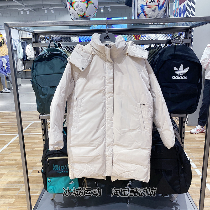 Adidas/阿迪达斯保暖连帽中长款
