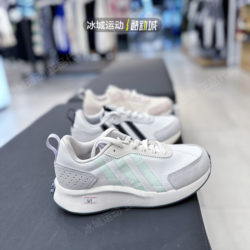 adidas/阿迪达斯23年夏季新款男女休闲运动鞋ig5379 5382 if8348