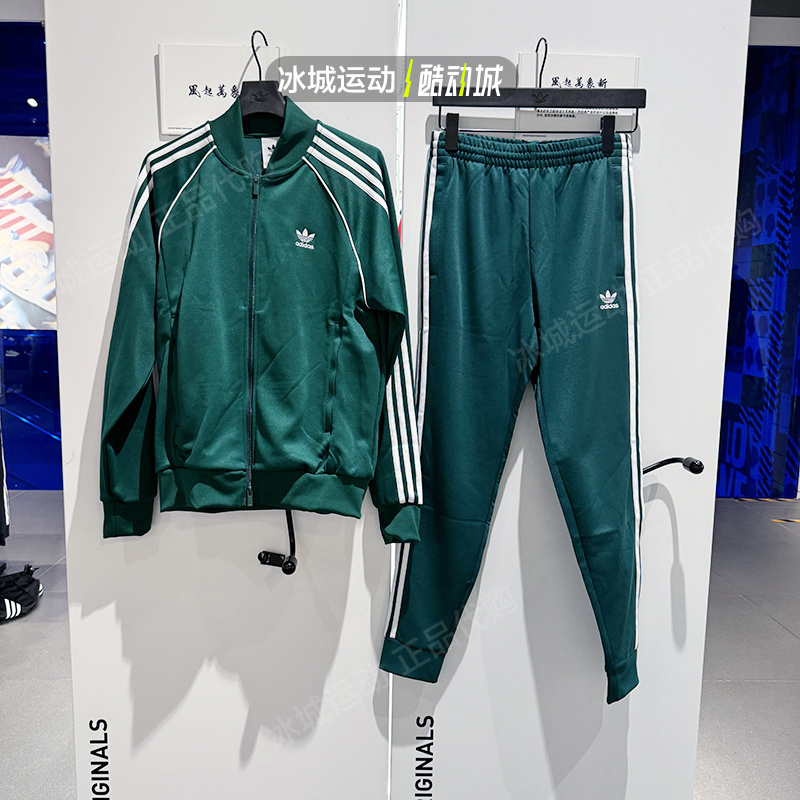 Adidas阿迪达斯男春针织外套长裤