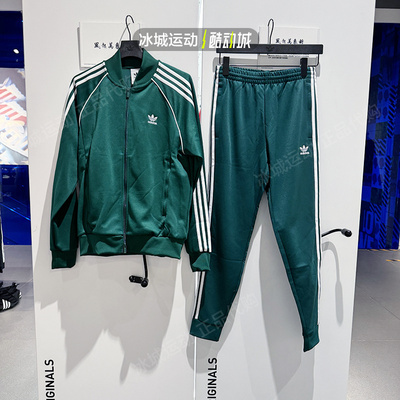 Adidas阿迪达斯男春针织外套长裤