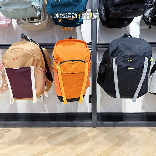 Nike/耐克男女学生双肩包