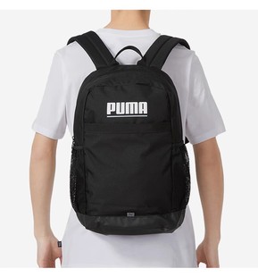 Puma 彪马男女学生大容量运动户外旅行双肩背包079615