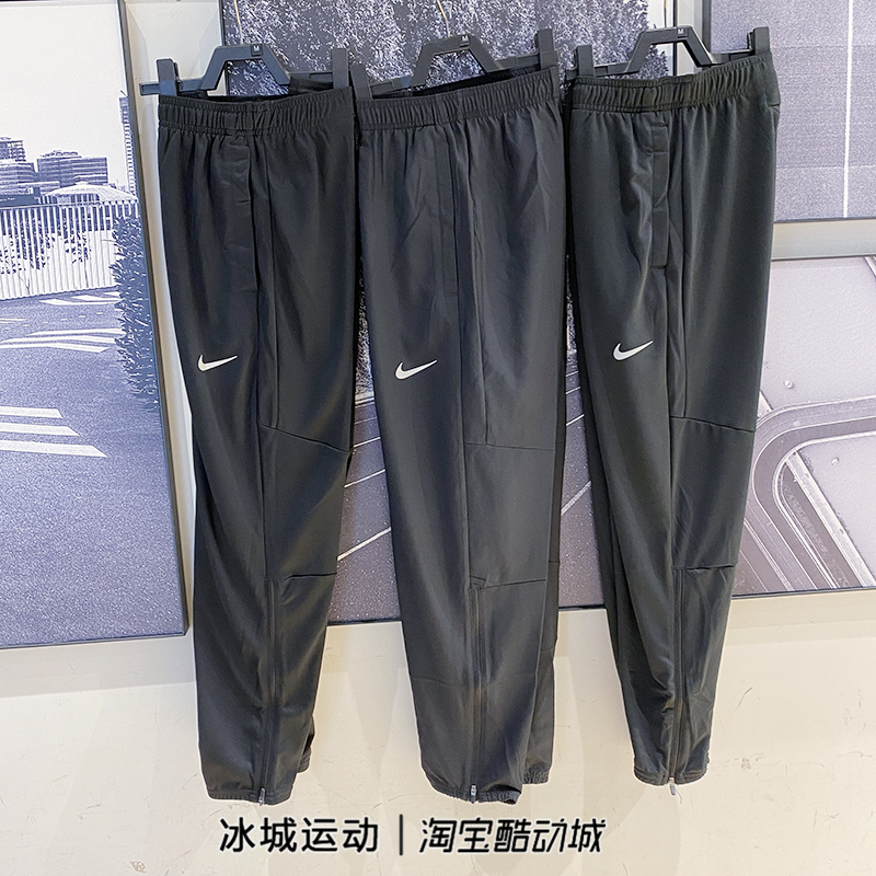 正品Nike/耐克长裤男夏季休闲训练跑步梭织透气运动裤DD4895-010