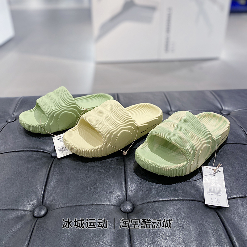 adidas阿迪达斯舒适厚底休闲拖鞋