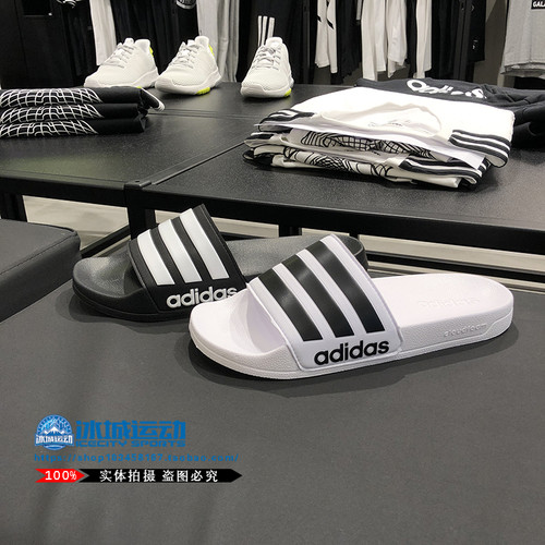 adidas阿迪达斯男女轻便凉拖鞋