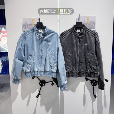 三叶草女子25年新中式牛仔外套