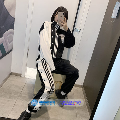 阿迪达斯三叶草女装外套GN2807