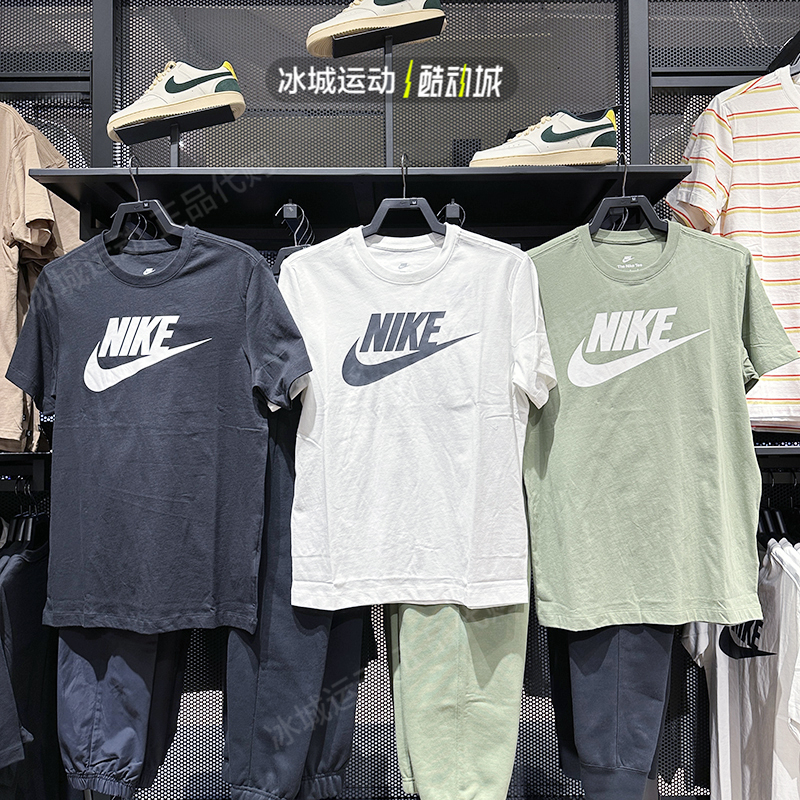 Nike/耐克圆领透气休闲运动短袖