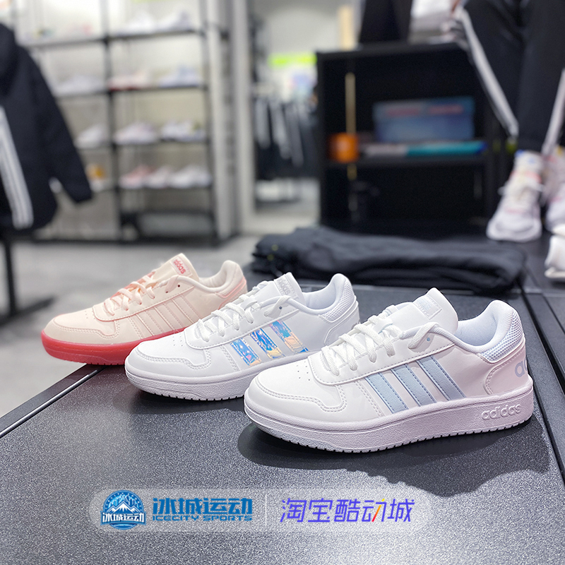 阿迪达斯女鞋休闲系带FW3493