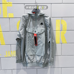 Adidas阿迪达斯春季 男子休闲运动梭织连帽防风夹克外套IC3725 新款