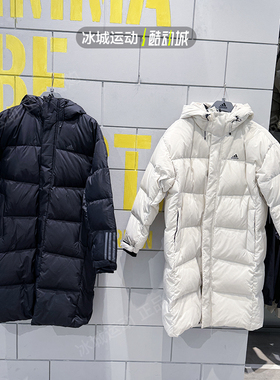 Adidas阿迪达斯男子冬季连帽长款650蓬运动鹅绒羽绒服IL8927