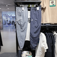正品Nike耐克夏季男子休闲宽松运动束腿长裤DD5311-010-084