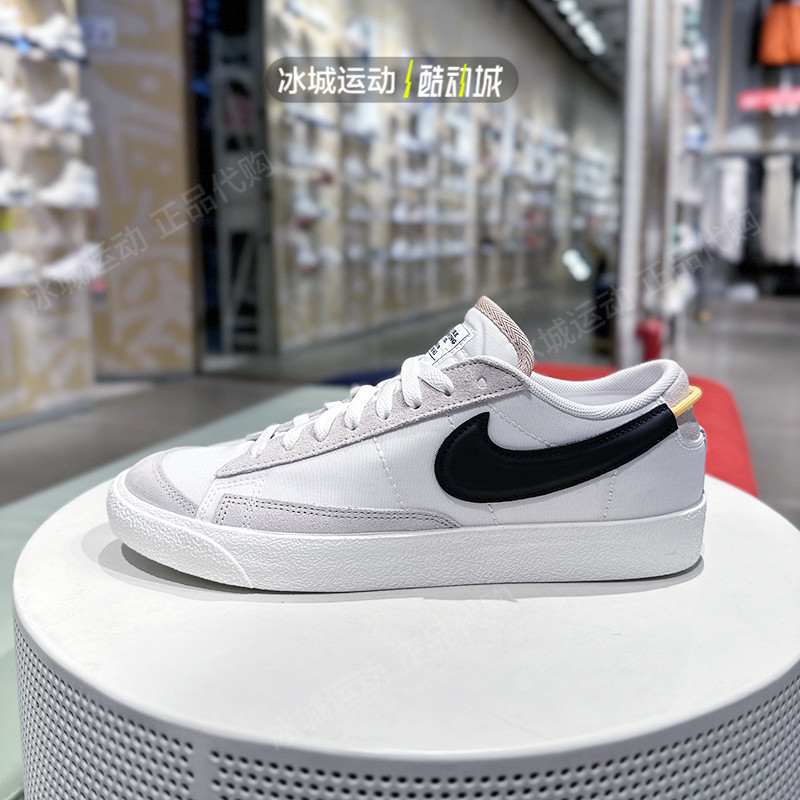 正品nike/耐克男子低帮blazer 开拓者休闲运动滑板鞋dv0798-100