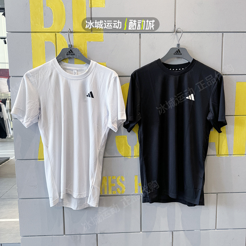 Adidas/阿迪达斯男速干跑步短袖