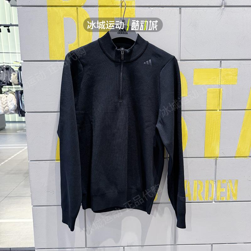 阿迪达斯男子半拉链毛衫
