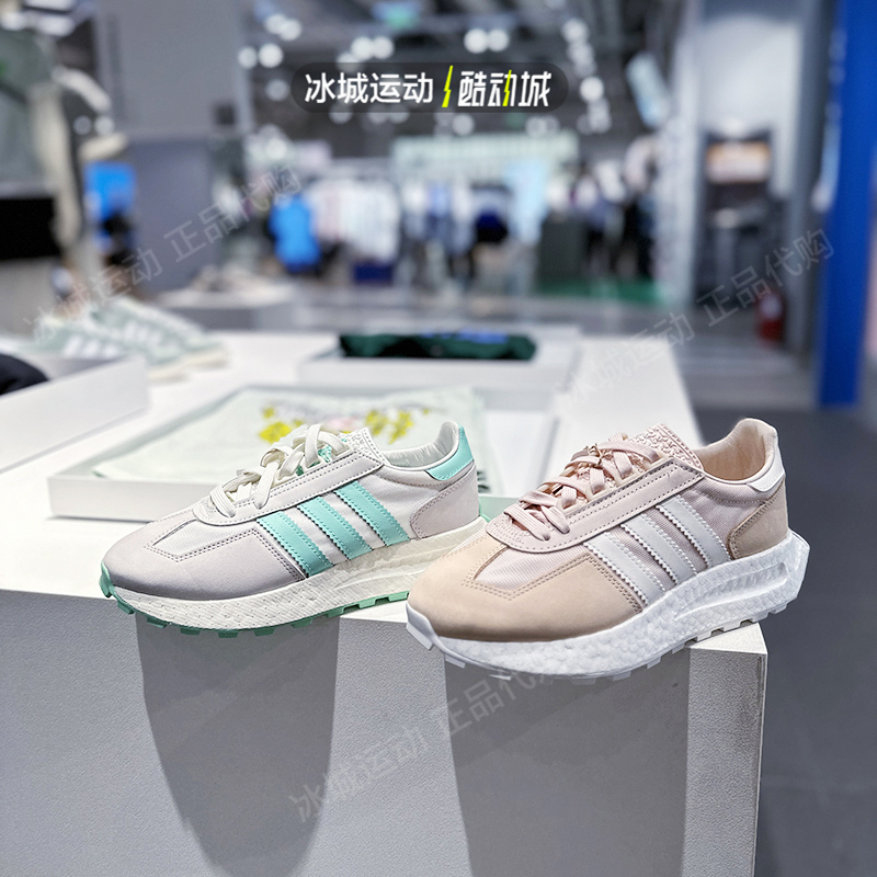 Adidas/阿迪达斯三叶草RETROPY E5女缓震休闲跑步鞋HQ4386 HQ4385 运动鞋new 运动休闲鞋 原图主图