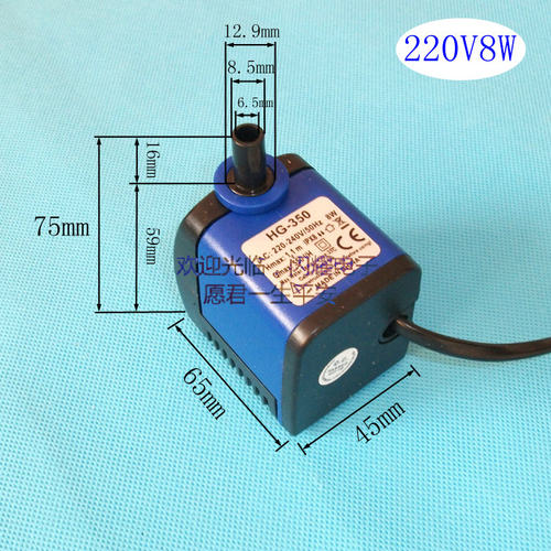 厂家直销220V8W潜水泵质优潜水泵制冷片水冷散热鱼缸水循环小水泵