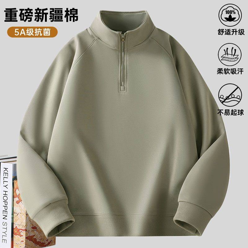 耐洗抗菌立领半拉链休闲运动外套卫衣男士打底衫衫内村加绒保暖厚,男装,卫衣,淘宝优惠券,粉丝福利购,淘宝优惠卷