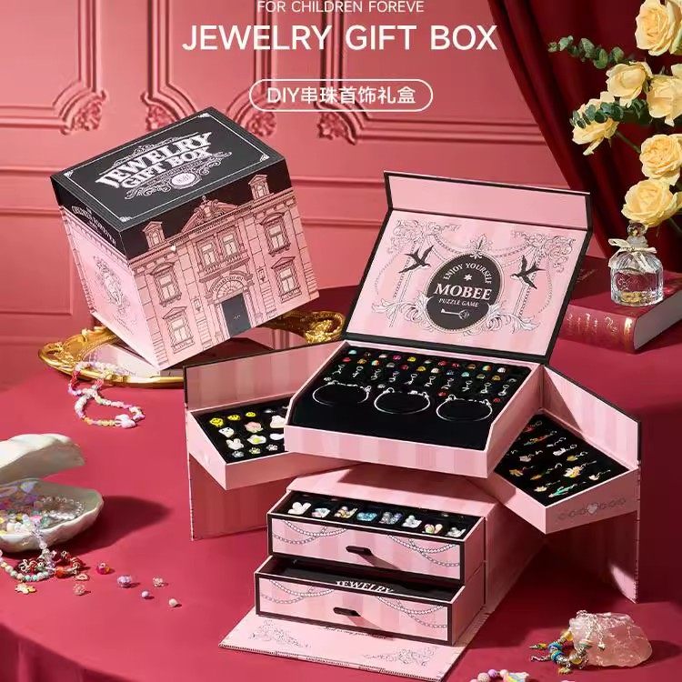 mobee美丽星堡串珠礼盒diy手工首饰手链儿童女孩子玩具女儿的宝藏,玩具/童车/益智/积木/模型,手工串珠/穿珠/首饰编织,淘宝优惠券,粉丝福利购,淘宝优惠卷
