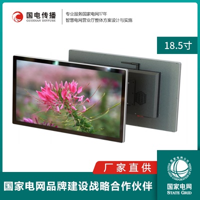 MZYCG185DLCD电容触摸屏