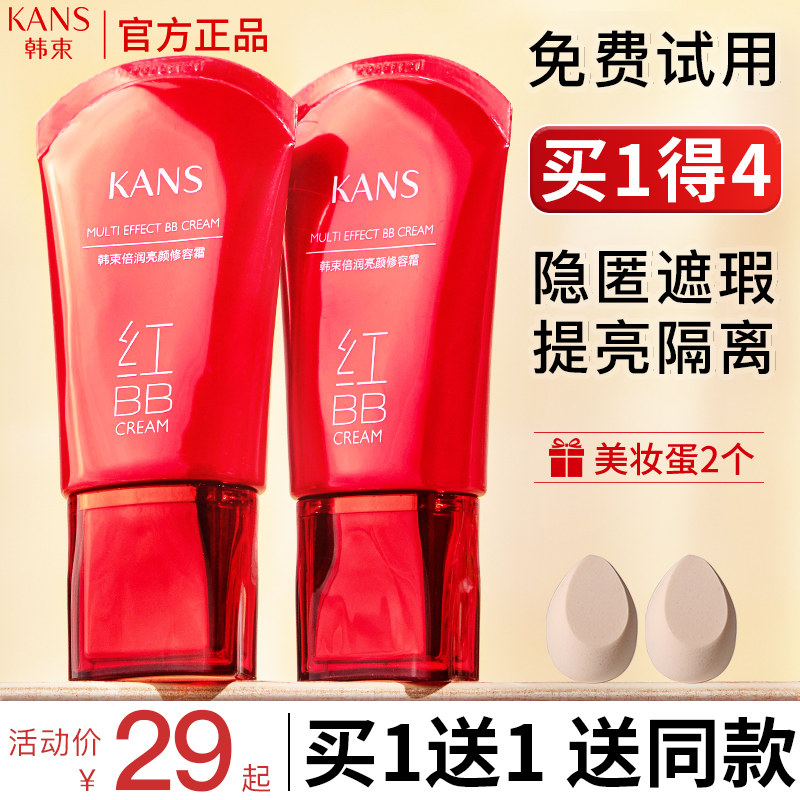 ��������覷۵�Һ�־�24Сʱbb˪��ͼ