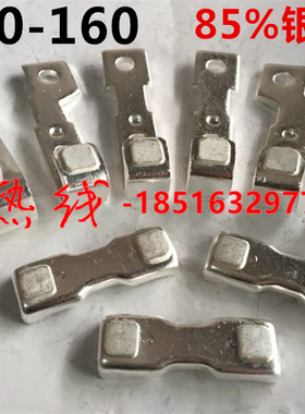 原装立式机床接触器CJ0-75A国标银触头触点3动6静CJO一级品质