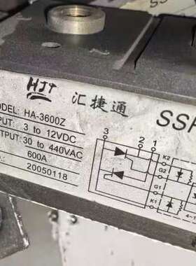 HA-3600Z固态继电器3-12VDC高品质30-440VAC电流600A