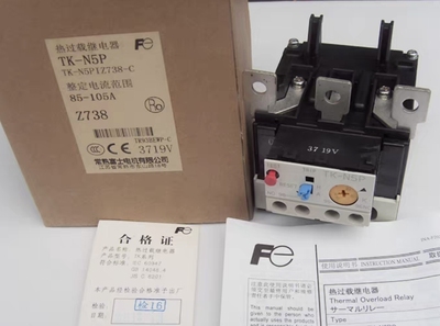 TK-N5P常熟热继电器65-95A/85-105A热过载28A 34A 45A 65A 85A