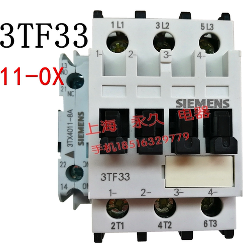 全新现货，超高品质，质保2年
