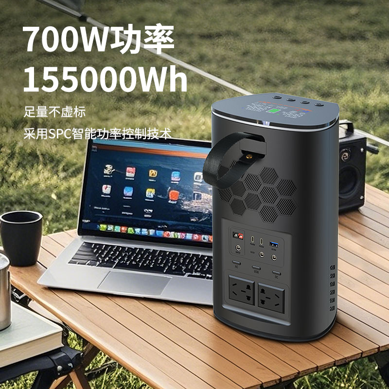 中性多功能移动电源220V便携式大容量音响锂电池SPC智能功率控制