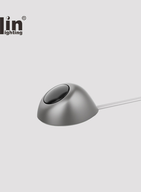 ilin宜琳YL21147K水滴型人体感应装置线长1.5m